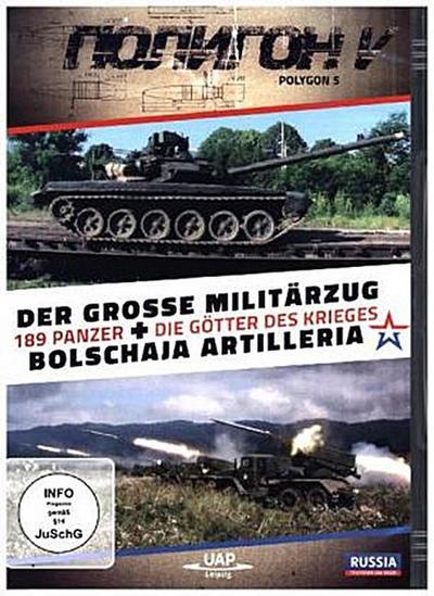 Der grosse Militärzug - 189 Panzer und Bolschaja Artilleria - Die Götter des Krieges, DVD