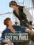 Romance Gay : Le Premier Maître n’est pas Fiable