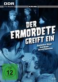 Der Ermordete greift ein