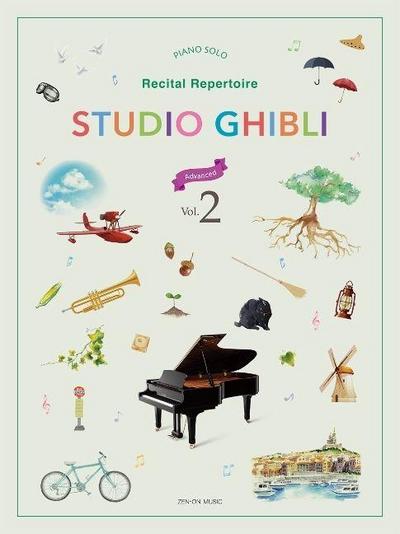 Hisaishi, J: Hisaishi: Studio Ghibli Recital Repertoire 2 Ad