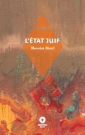 L’Etat juif
