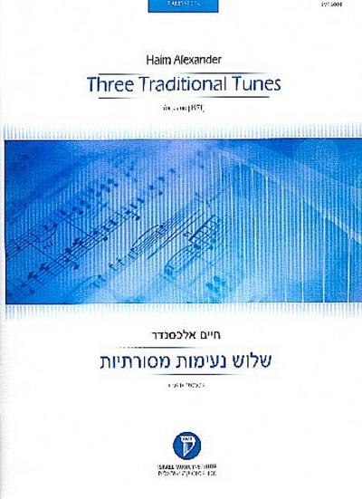 3 traditional Tunesfor piano