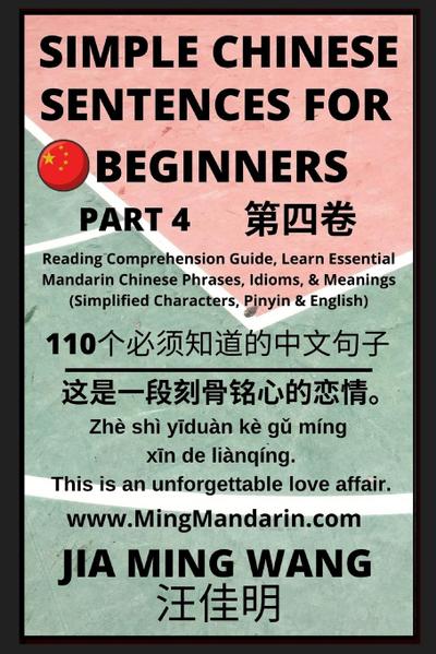 Simple Chinese Sentences for Beginners (Part 4) - Idioms and Phrases for Beginners (HSK All Levels)