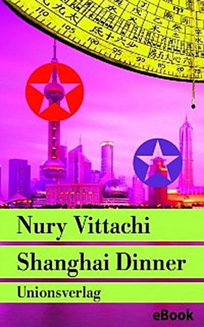 Shanghai Dinner