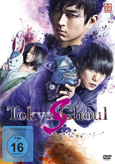 Tokyo Ghoul  S - The Movie (DVD) Min: /DD/WS