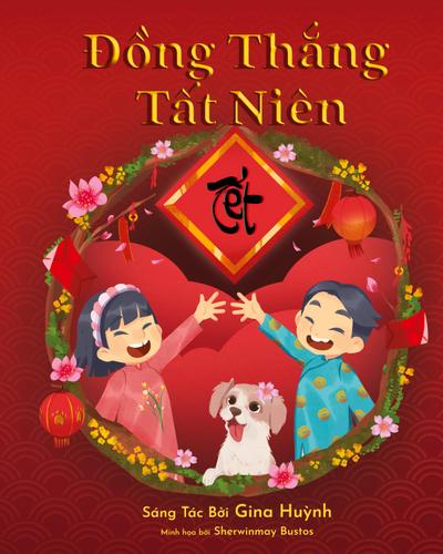 ¿¿ng Th¿ng T¿t Niên