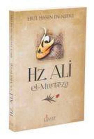 Hz Ali El-Murteza