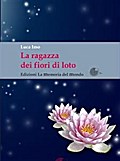 La ragazza dei fiori di loto