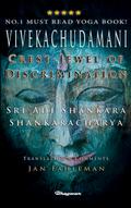 Vivekachudamani