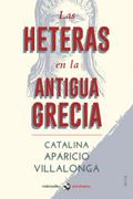 Las heteras en la Antigua Grecia