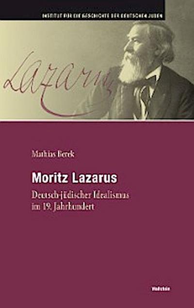 Moritz Lazarus