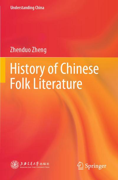 History of Chinese Folk Literature