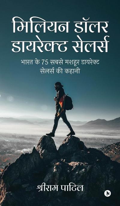 Million Dollar Direct Sellers