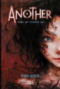 Another - Celle qui n’existait pas