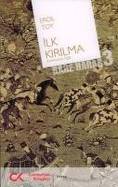 Ilk Kirilma