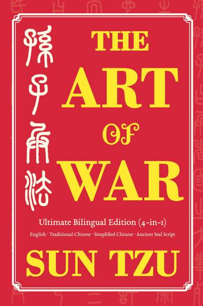The Art of War Ultimate Bilingual Edition (4-in-1)