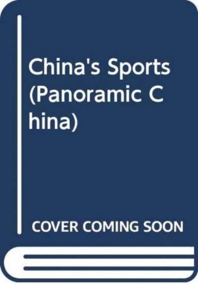China’s Sports