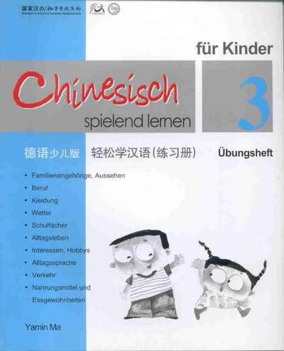 Chinesisch spielend lernen für Kinder 3