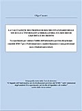 La valutazione del profilo di rischio finanziario delle società e l’informativa obbligatoria sul rischio di liquidità e di credito