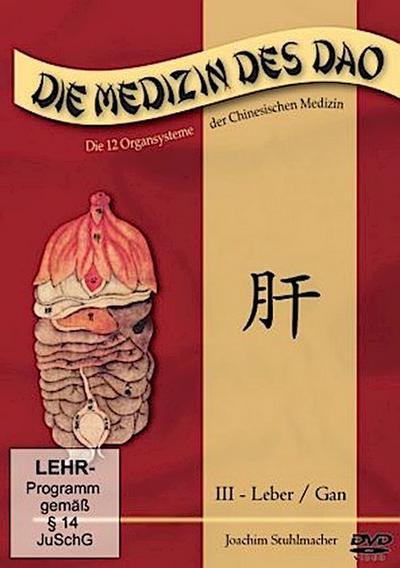 Leber / gan, DVD