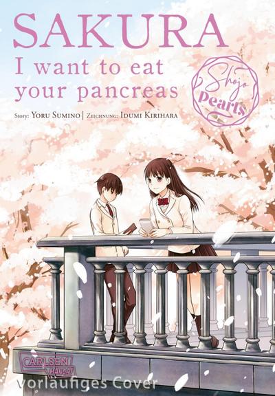 Sakura ¿ I want to eat your pancreas Pearls
