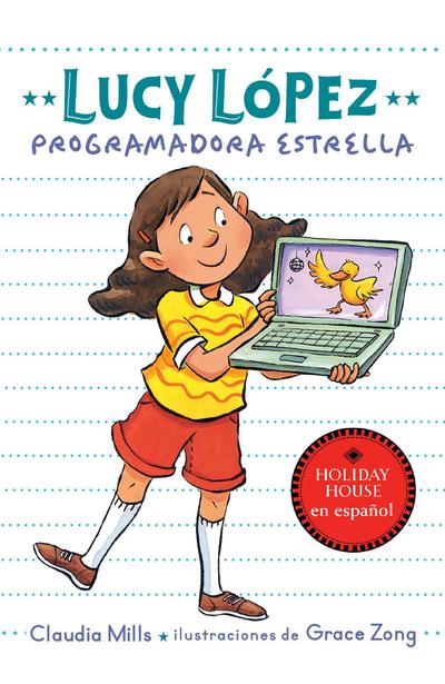 Lucy López: Programadora Estrella