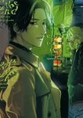 Happy of the End, Vol 1