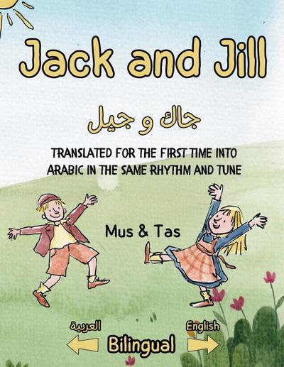 Jack and Jill | ¿¿¿ ¿ ¿¿¿