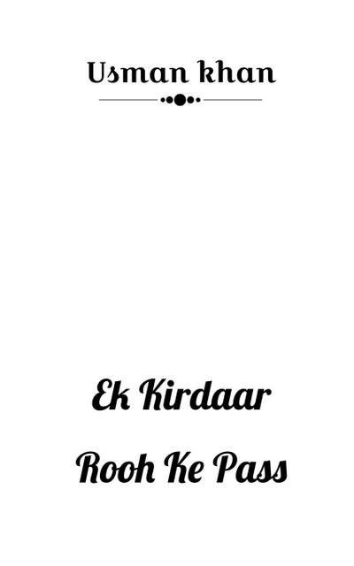 Ek Kirdaar Rooh Ke Pass