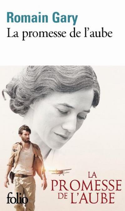 La promesse de l’aube (Media Tie-In)