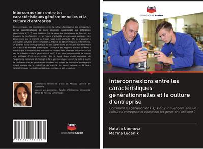 Interconnexions entre les caractéristiques générationnelles et la culture d’entreprise