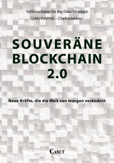 Souveräne Blockchain 2.0