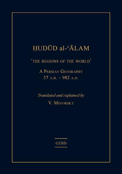 Hudud al-’Alam ’The Regions of the World’