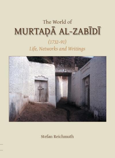 World of Murtada al-Zabidi