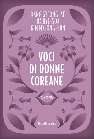 Voci di donne coreane
