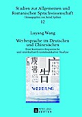 Werbesprache im Deutschen und Chinesischen