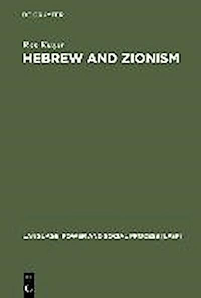 Hebrew and Zionism