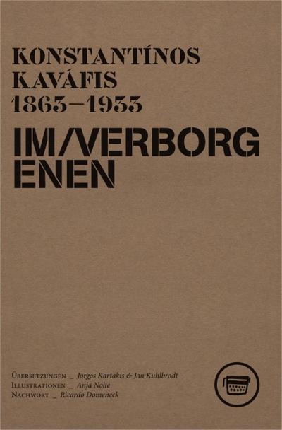 Im Verborgenen