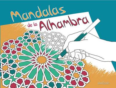 Mandalas de la Alhambra