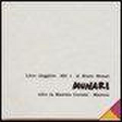 Libro illeggibile «MN 1»