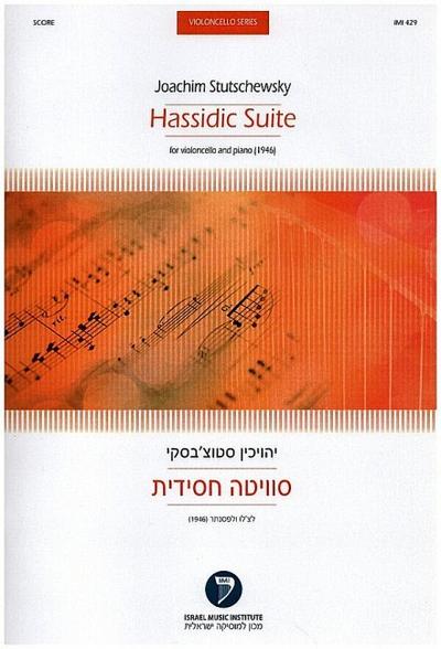 Hassidic Suitefor violoncello and piano (1946)