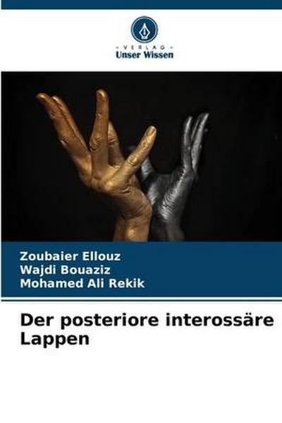 Der posteriore interossäre Lappen