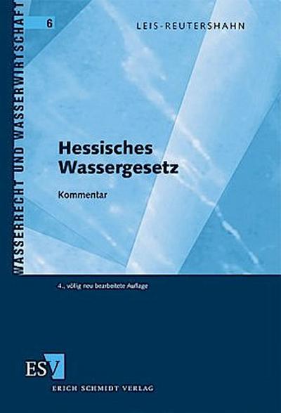 Hessisches Wassergesetz (HWG), Kommentar