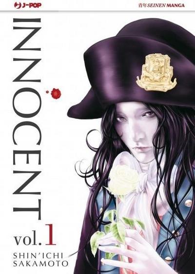 Sakamoto, S: Innocent