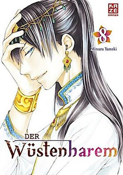Der Wüstenharem - Band 8