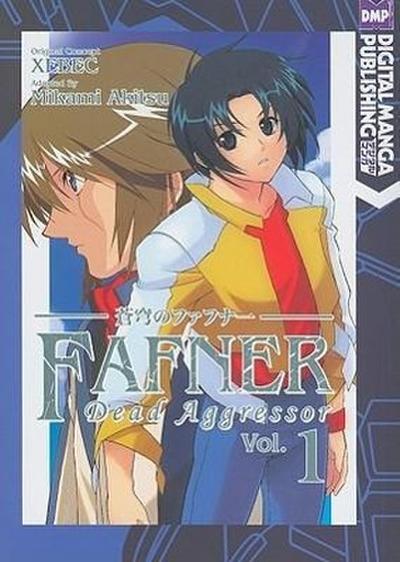 Fafner: Dead Aggressor Volume 1