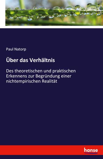 Über das Verhältnis
