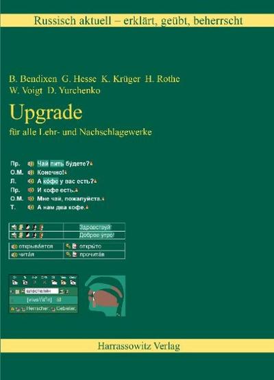 Russisch aktuell / Russisch aktuell, Update-DVDs