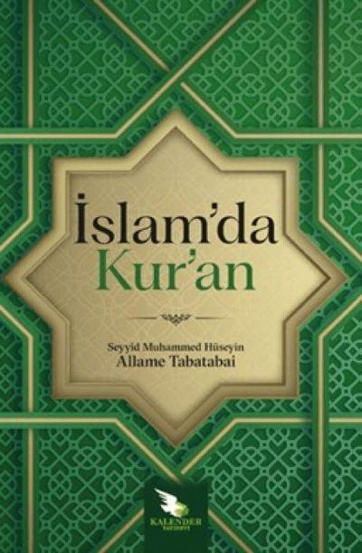 Islamda Kuran
