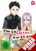 When Will Ayumu Make His Move?